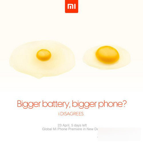 小米为印度发布会预热 新宣传海报曝光第2张图