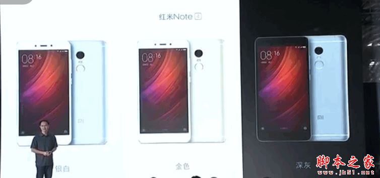 红米Note4和魅蓝note5哪个好看 外观对比