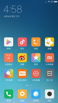 魅蓝Note5和红米note4哪个好？红米note4与魅蓝Note5全面区别对比深度评测图解