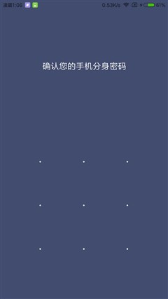 魅蓝Note5和红米note4哪个好？红米note4与魅蓝Note5全面区别对比深度评测图解