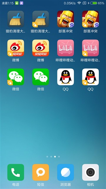 魅蓝Note5和红米note4哪个好？红米note4与魅蓝Note5全面区别对比深度评测图解