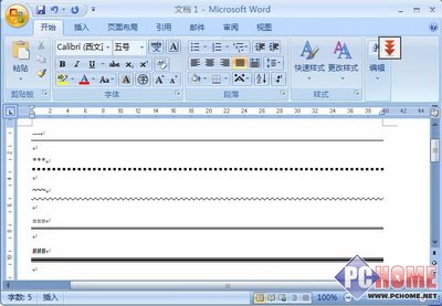 快速绘制<a href='http://www.enet.com.cn/cpu/' target='_blank' class='article'>微软</a>Office Word2007分割线