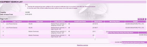 小米mi4i怎么样 小米mi4i参数配置1