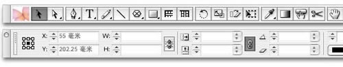 indesign界面设置技巧  indesign教程