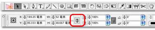 indesign界面设置技巧  indesign教程