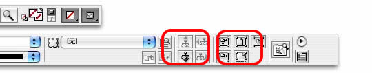 indesign界面设置技巧  indesign教程