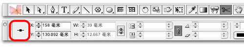 indesign界面设置技巧  indesign教程