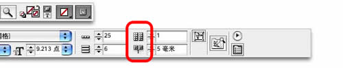 indesign界面设置技巧  indesign教程