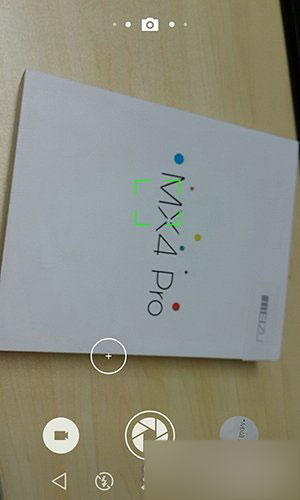 魅族Flyme OS体验：安卓5.0性能真拽！