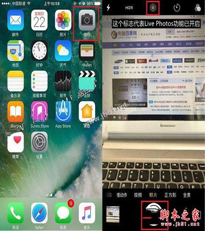 iPhone7怎么辨别真假？苹果iPhone7及iPhone7 Plus手机真假辨别教程详解