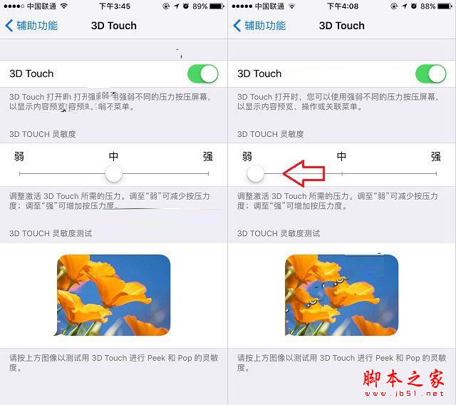 iPhone7怎么辨别真假？苹果iPhone7及iPhone7 Plus手机真假辨别教程详解