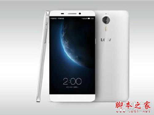 颜值爆表/挑战苹果 乐视今发布3款新品 