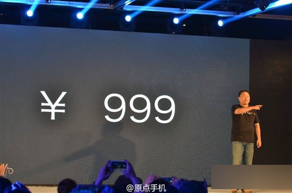 小米魅族看呆！999元原点手机发布