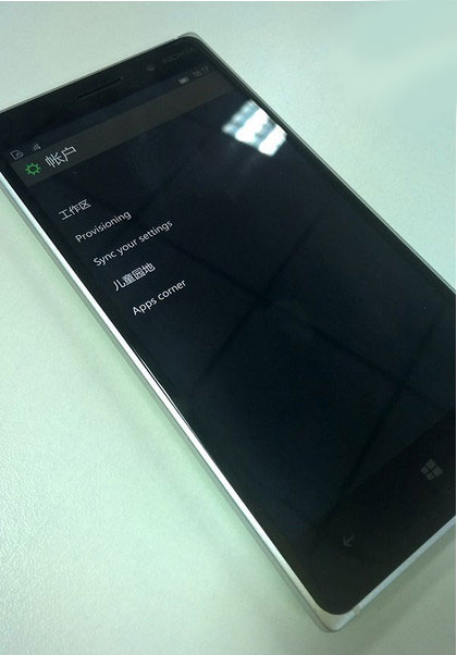 Win10手机预览版设置没微软帐户？添加微软账户教程
