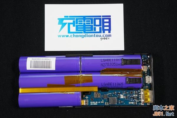 99元!小米16000毫安移动电源完全拆解