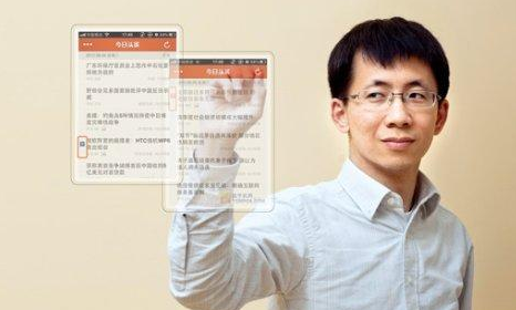 今日头条拒绝成为腾讯员工 张一鸣称那多没意思