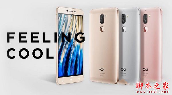 酷派Cool S1和酷派cool1哪个好？酷派Cool S1和酷派cool1详细区别对比评测