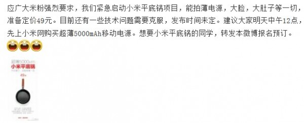 QQ图片20141125101050.jpg