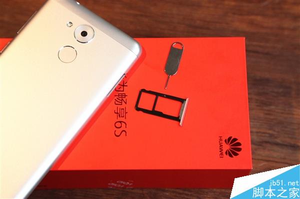 千元高颜旗舰！华为畅享6S首发图赏：一键指纹支付