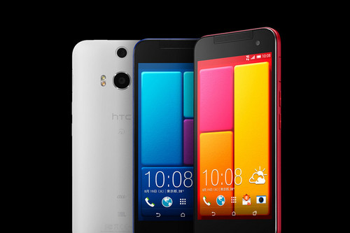 2K显示屏 HTC Butterfly 3详细规格曝光 