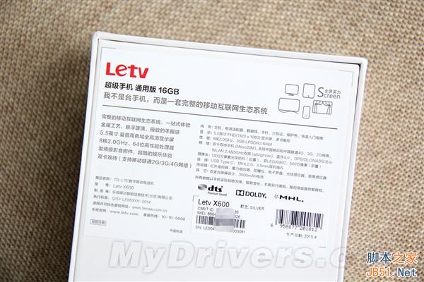 iPhone都哭了 5.5寸乐视手机1开箱图赏