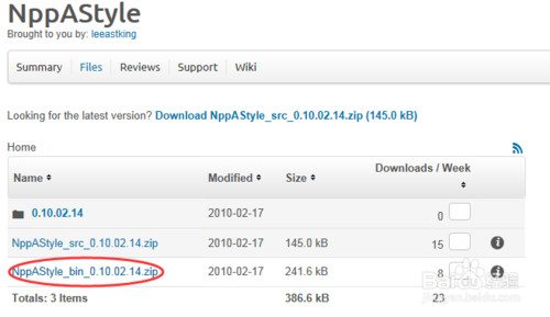 Notepad++ 中代码格式化插件NppAStyle