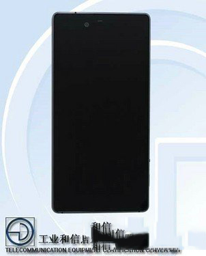 联想z90-3多少钱 联想z90-3售价多少