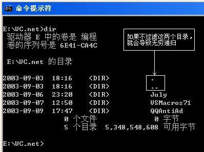 大小: 15.63 K
尺寸: 398 x 297
浏览: 39 次
点击打开新窗口浏览全图