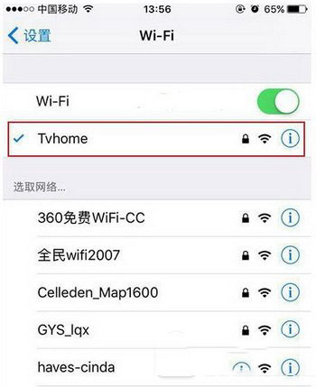 iphone投屏到电视机方法流程 苹果iphone怎么投屏到电视上