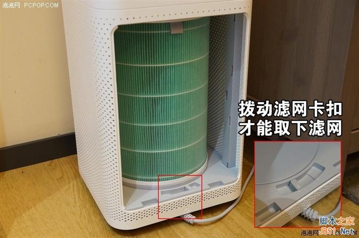 899元小米空气净化器首测:噪音大 性能确实强
