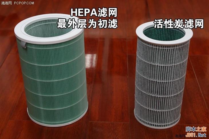 899元小米空气净化器首测:噪音大 性能确实强