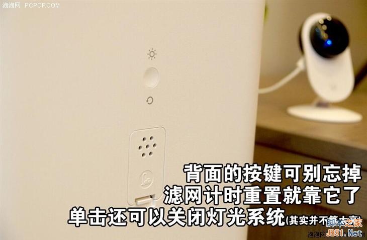 899元小米空气净化器首测:噪音大 性能确实强