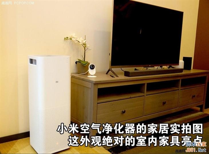 899元小米空气净化器首测:噪音大 性能确实强