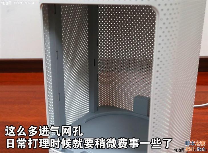 899元小米空气净化器首测:噪音大 性能确实强