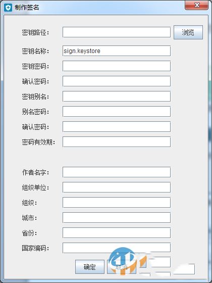 360加固助手有用吗？360加固助手使用方法