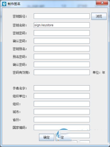 360加固助手有用吗？360加固助手使用方法