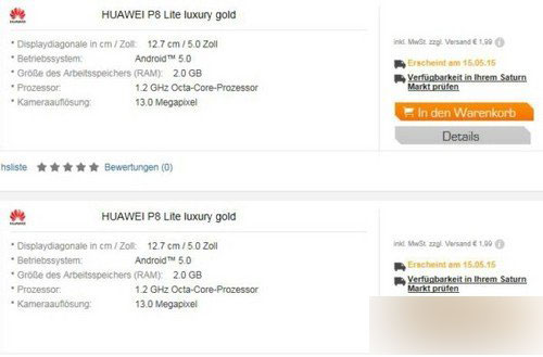 华为P8 Lite在德接受预订:售价1678元第1张图