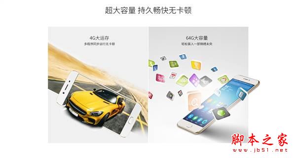 红辣椒Note5和小辣椒S35哪个好？小辣椒S35与红辣椒Note5详细区别对比评测