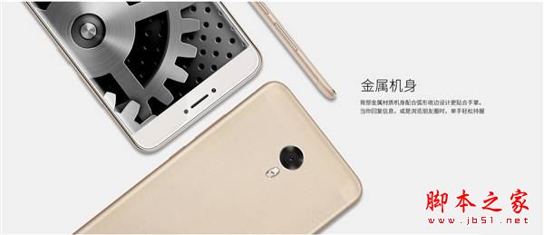 红辣椒Note5和小辣椒S35哪个好？小辣椒S35与红辣椒Note5详细区别对比评测