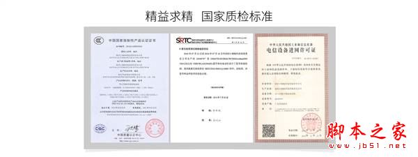 红辣椒Note5和小辣椒S35哪个好？小辣椒S35与红辣椒Note5详细区别对比评测