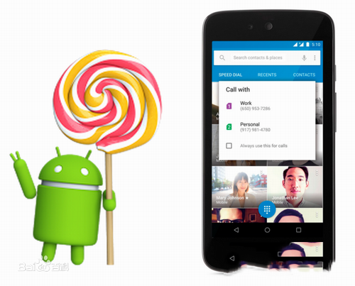 android5.2什么时候发布 安卓5.2下载发布时间