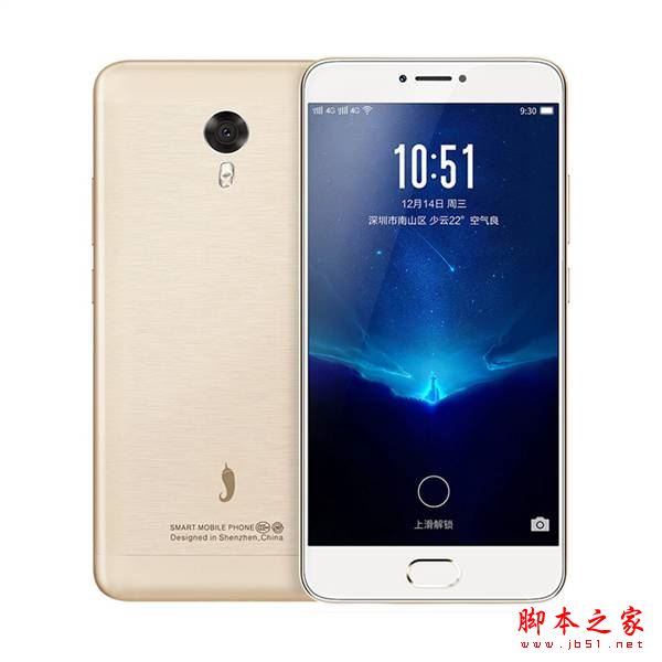 红辣椒Note5和魅蓝Note5哪个好？红辣椒Note5和魅蓝Note5详细区别对比评测