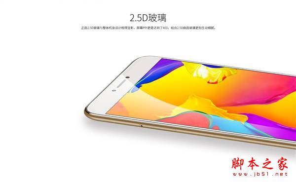 红辣椒Note5和魅蓝Note5哪个好？红辣椒Note5和魅蓝Note5详细区别对比评测
