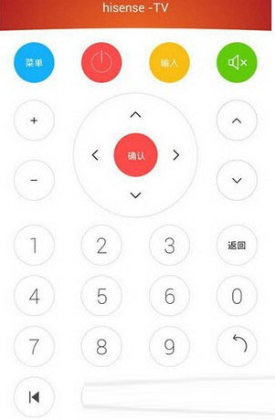 努比亚红外遥控怎么用 努比亚红外遥控器使用方法3