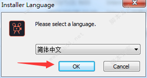 Movavi Video Editor 14 Plus破解版安装激活图文详细教程