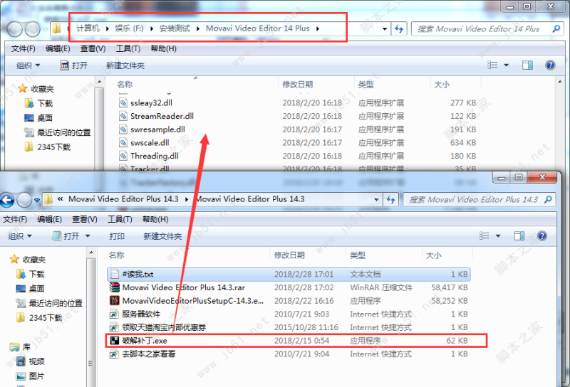 Movavi Video Editor 14 Plus破解版安装激活图文详细教程