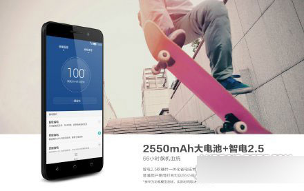 荣耀畅玩4C发布会图文直播 荣耀畅玩平板和Note新品发布会