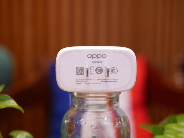 OPPO Ace2续航体验,65W+40W组合拳,差异化才是5G时代突围关键