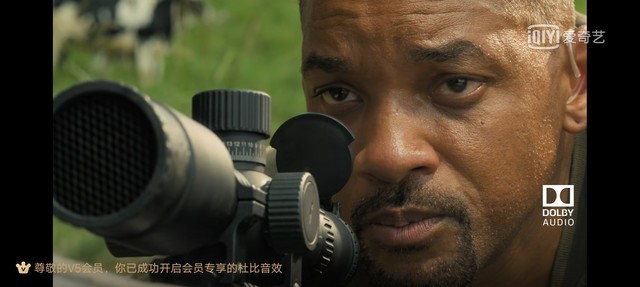 iQOO Neo3的视频超分亮了 但其影音的独特之处不止于此