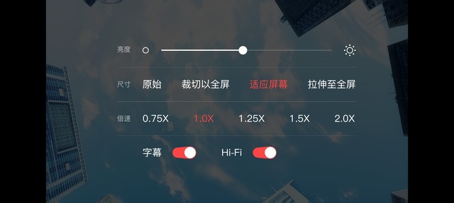 iQOO Neo3的视频超分亮了 但其影音的独特之处不止于此